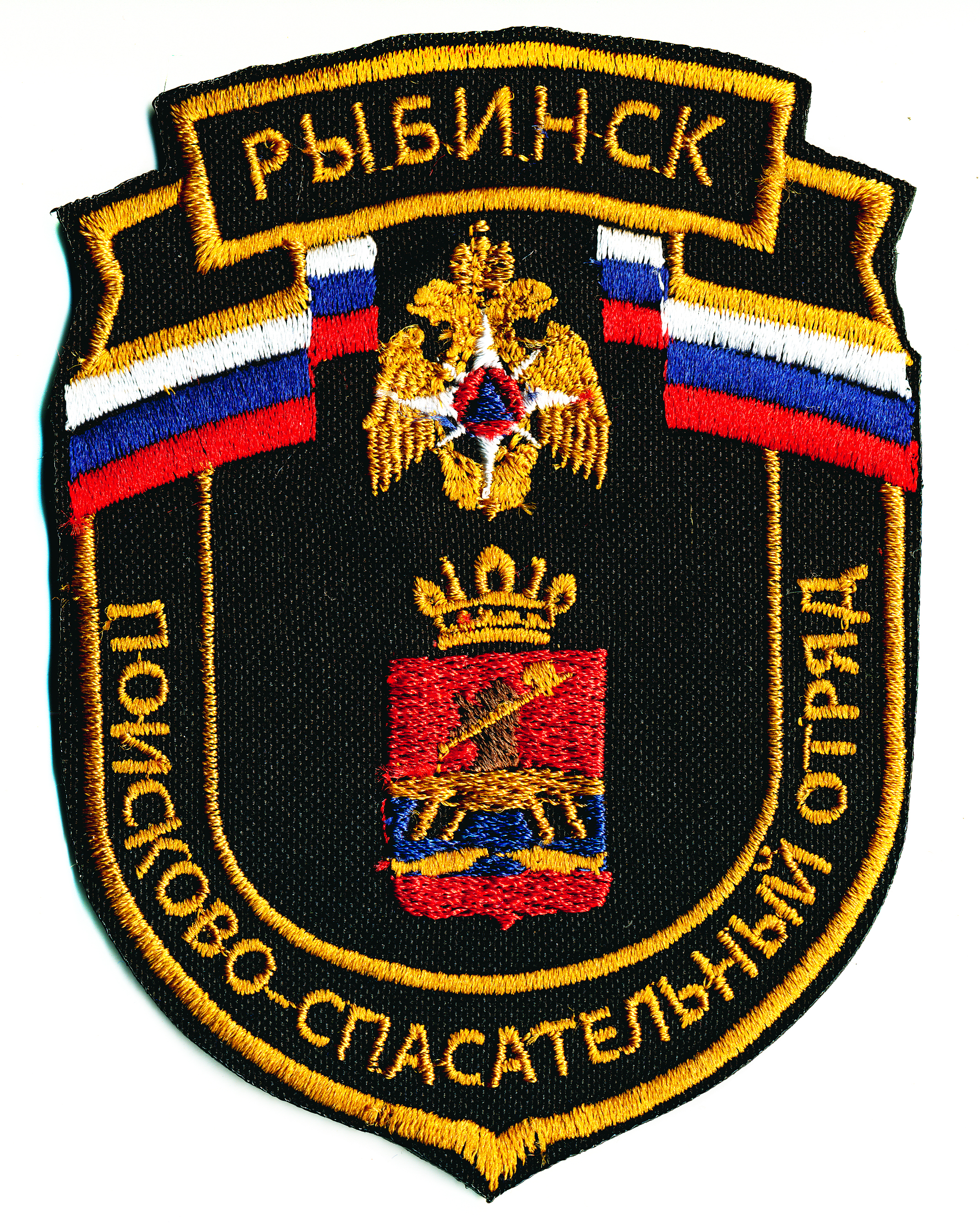 ПСО г РЫБИНСК