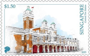 Центральная пожарная часть Сингапура (Сингапур. 30.06.2023г.)