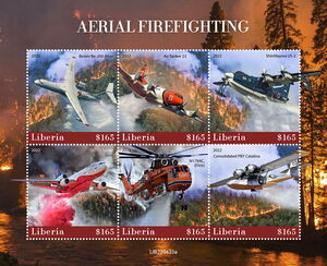 Пожарная авиация (Либерия. 02.12.2022г.)