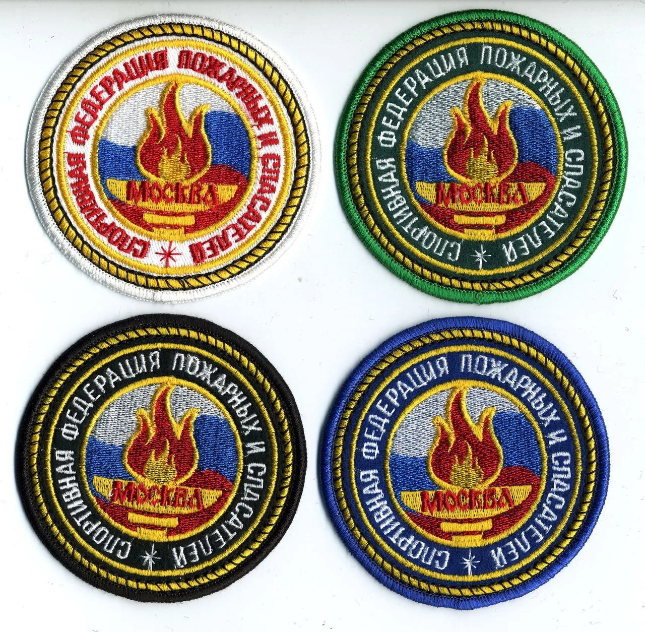 Спортивная федерация Пожарных и Спасателей