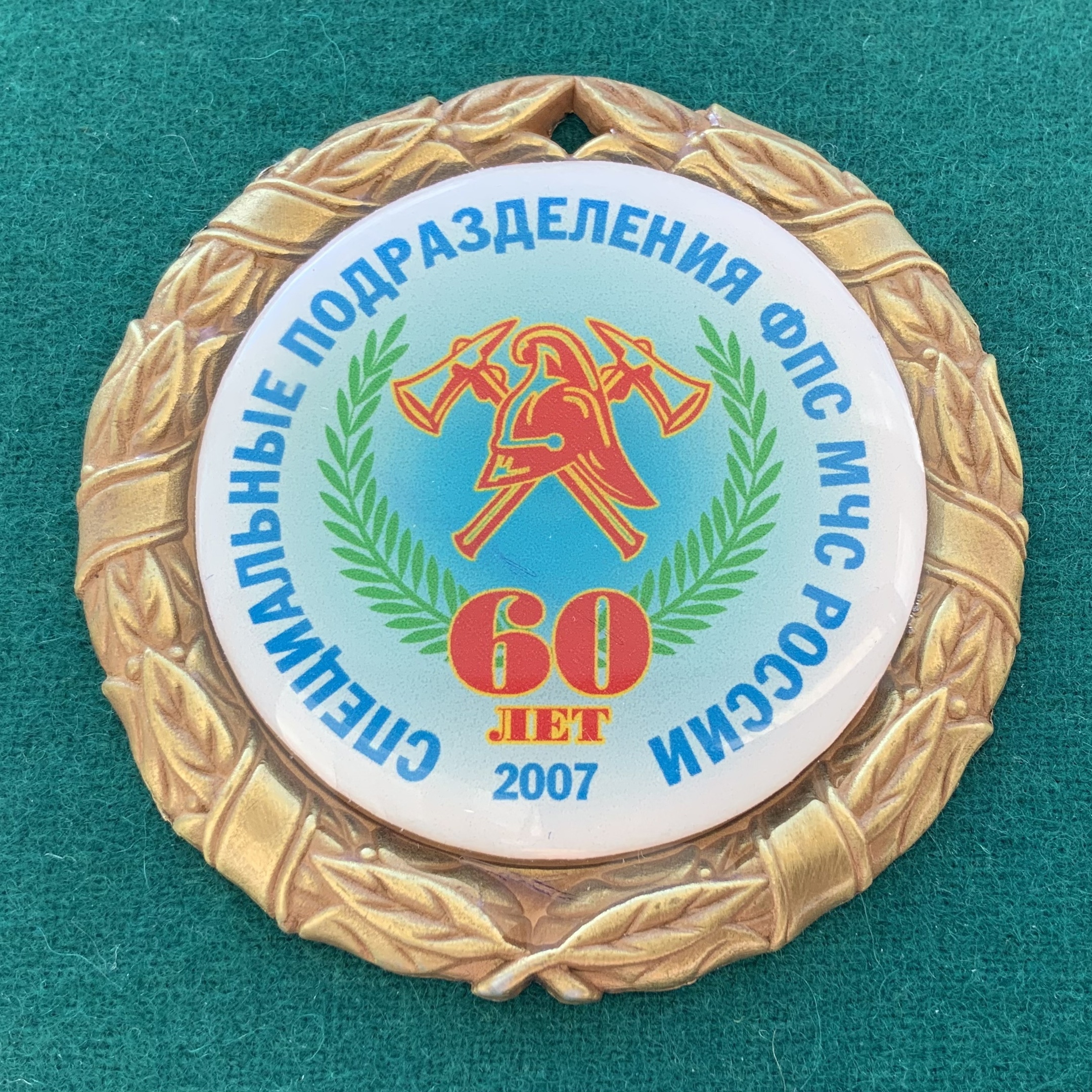 Настольная медаль 