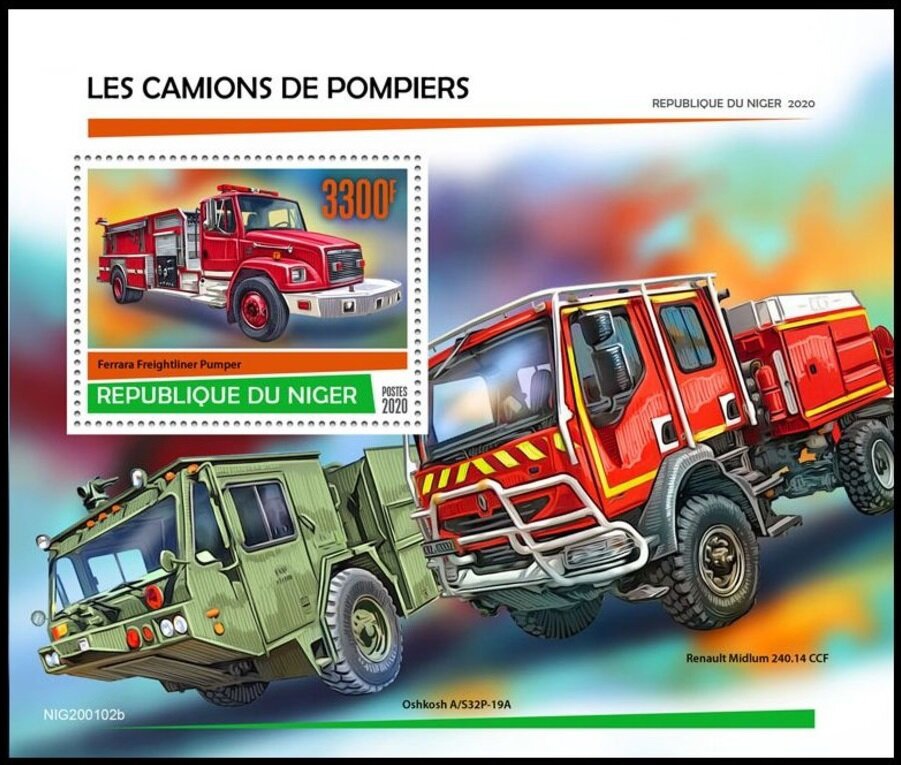 Пожарная техника. Республика Нигер (2020) 