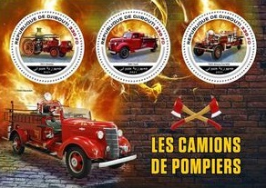 Пожарная техника (Джибути. 09.08.2021г.)