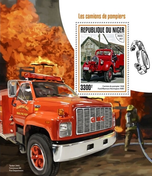 Пожарная техника (Нигер. 11.09.2017г.)