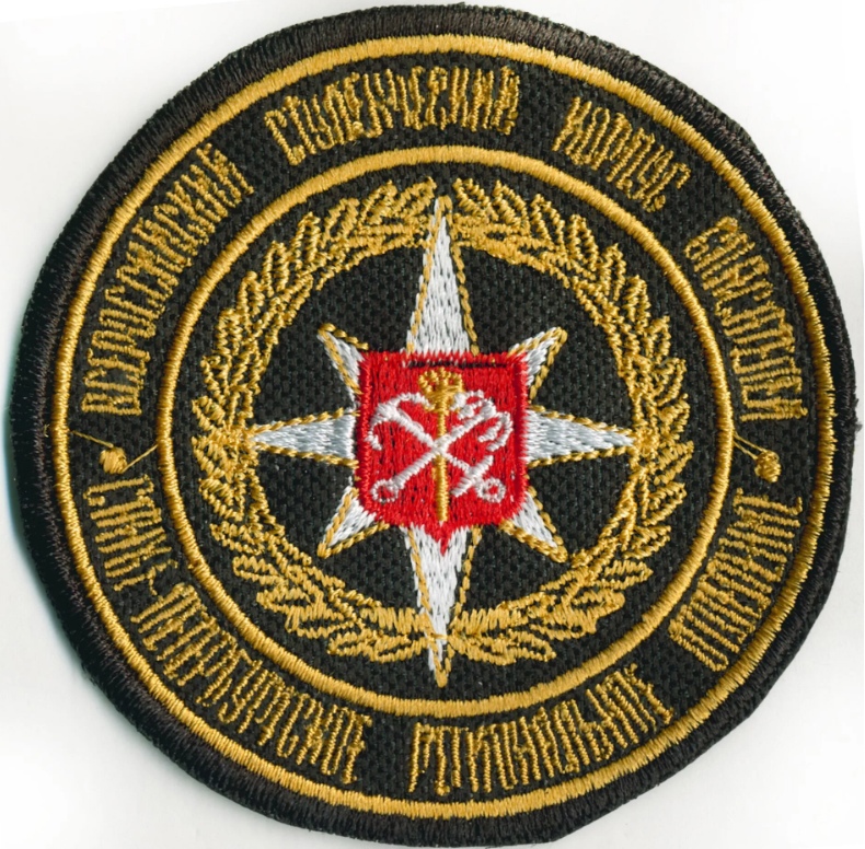 ВСКС СПБ РО