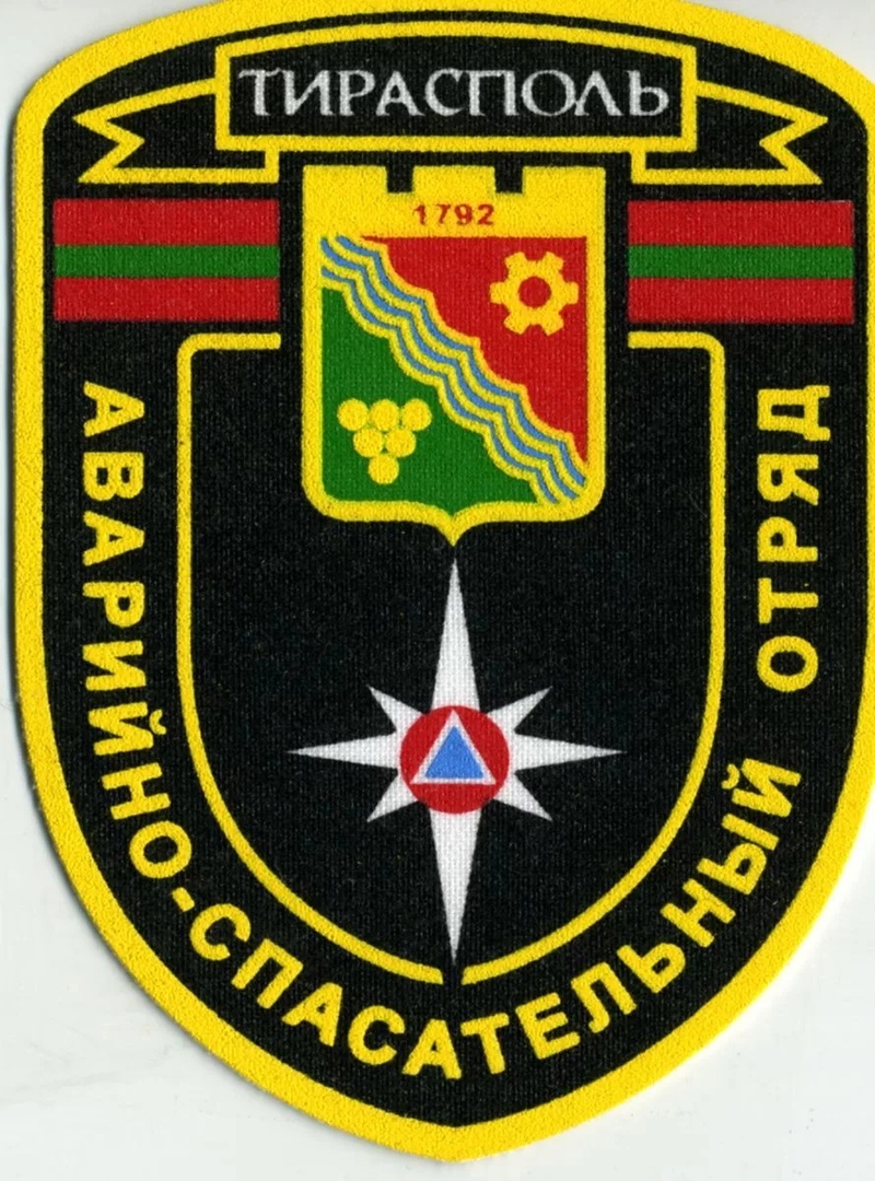 ПМР АСО ТИРАСПОЛЬ