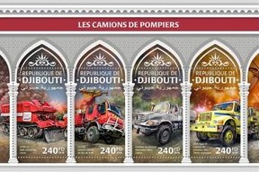 Пожарная техника (Джибути. 12.06.2018г.)