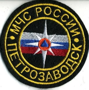 МЧС Субъекты Петрозаводск