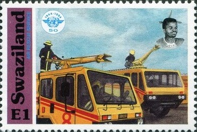 Пожарная служба аэропорта (Свазиленд. 30.11.1994г.)