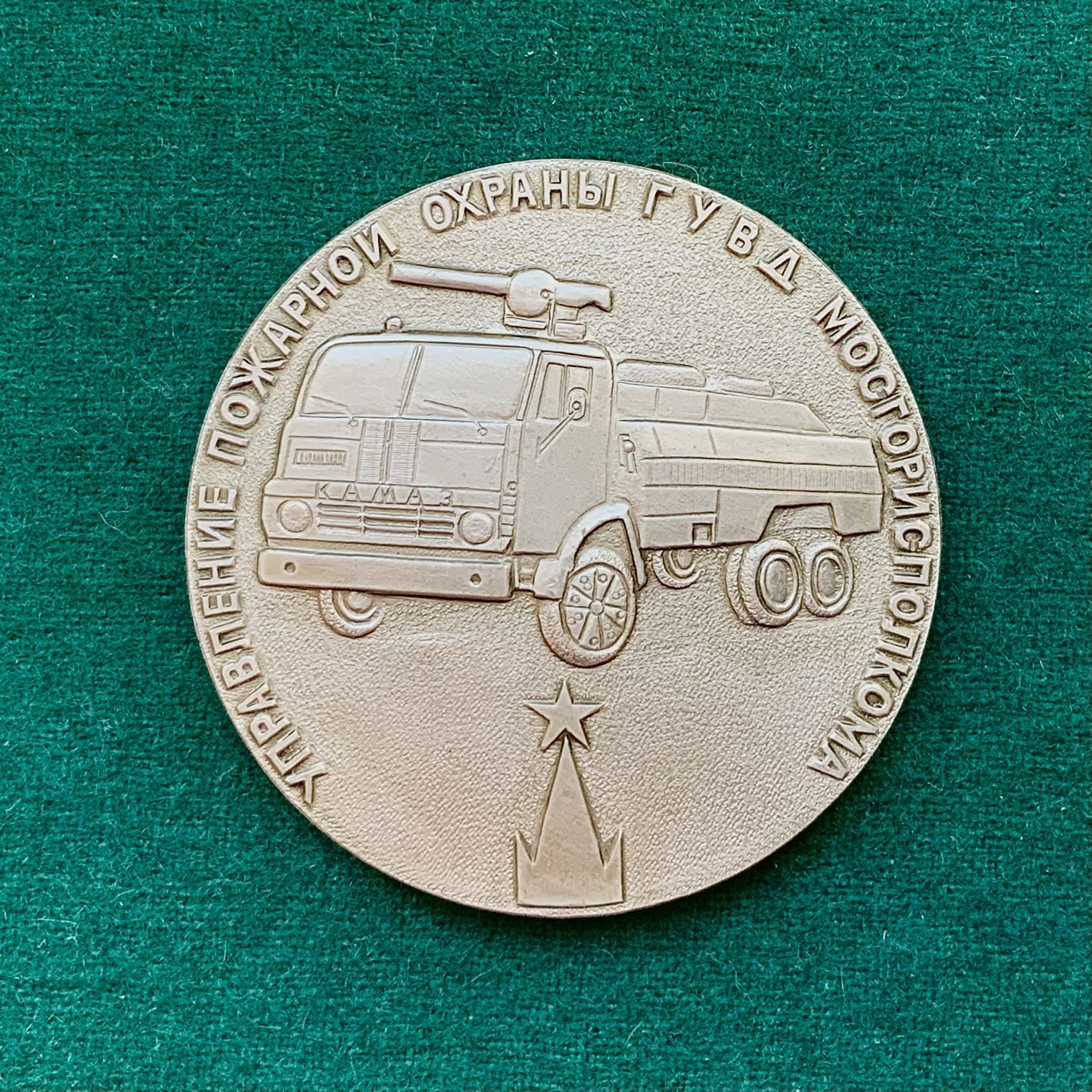 Настольная медаль 