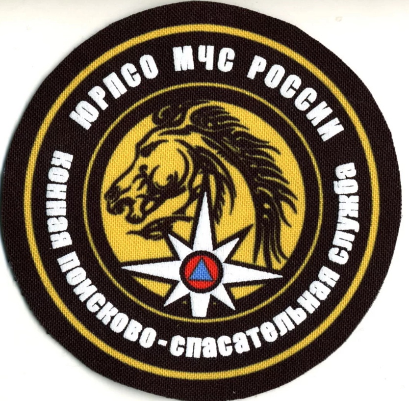 ЮРПСО Конная ПСС