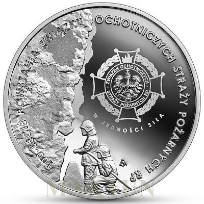 Коллекционная монета 10 злотых, 100-летие Польской добровольной пожарной охраны