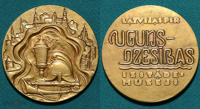 Настольная медаль «Пожарно-технический музей Латвийской ССР» (1978)