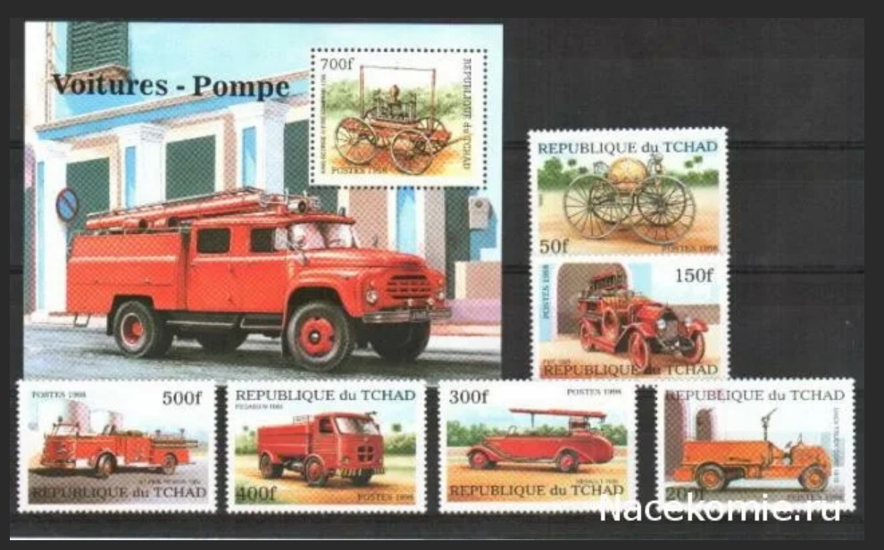 Пожарные машины. Руспублика Чад (1997)
