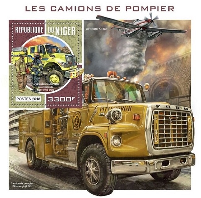 Пожарная техника (Нигер. 24.04.2018г.)