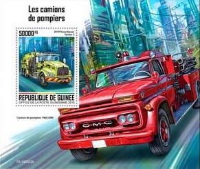 Пожарная техника (Гвинея. 11.12.2019г.)
