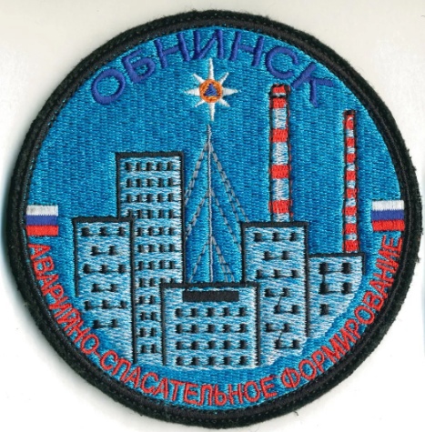 АСФ ОБНИНСК