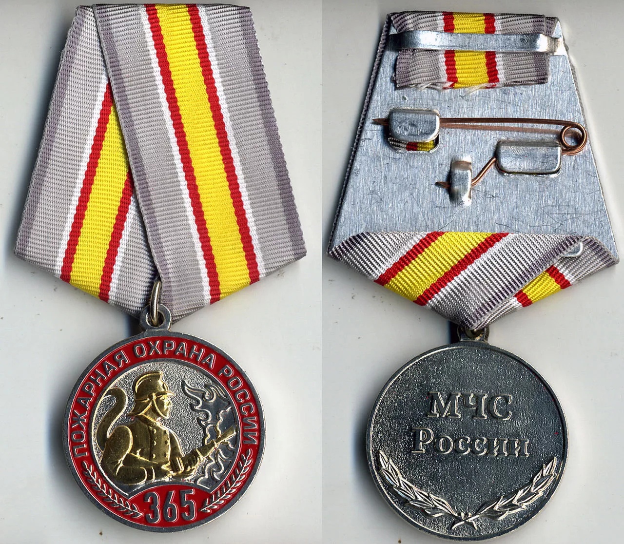 365 ЛЕТ ПОЖАРНАЯ ОХРАНА РОССИИ 2