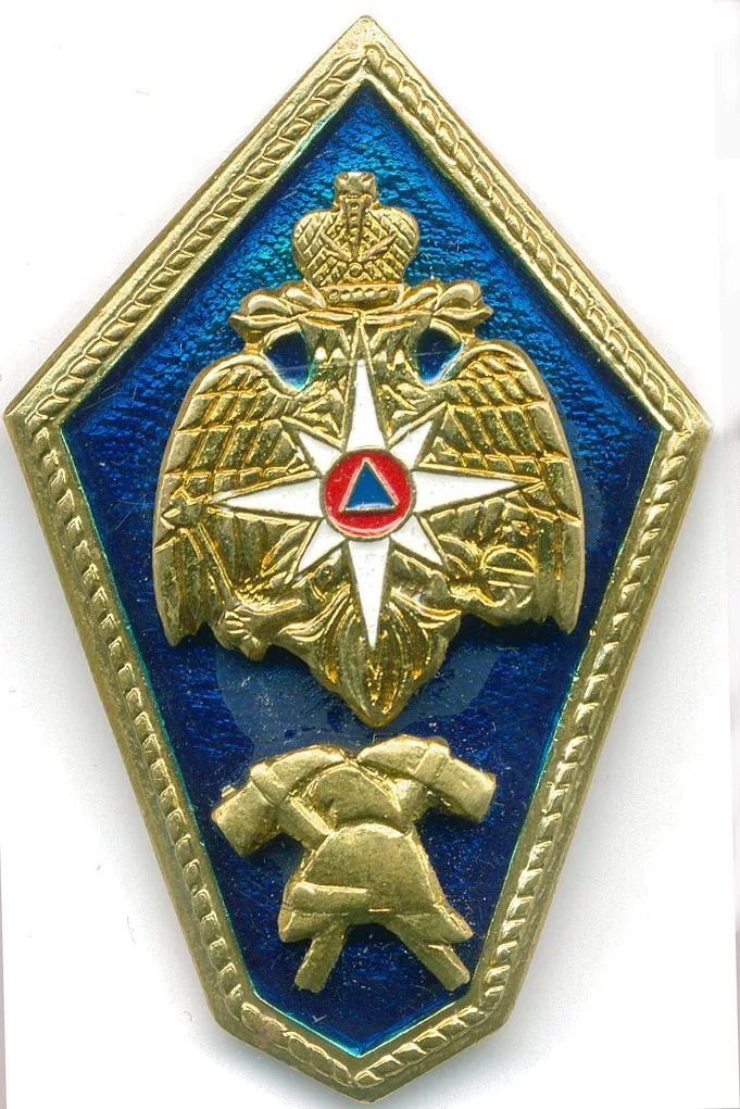 КОЛЛЕДЖ МЧС