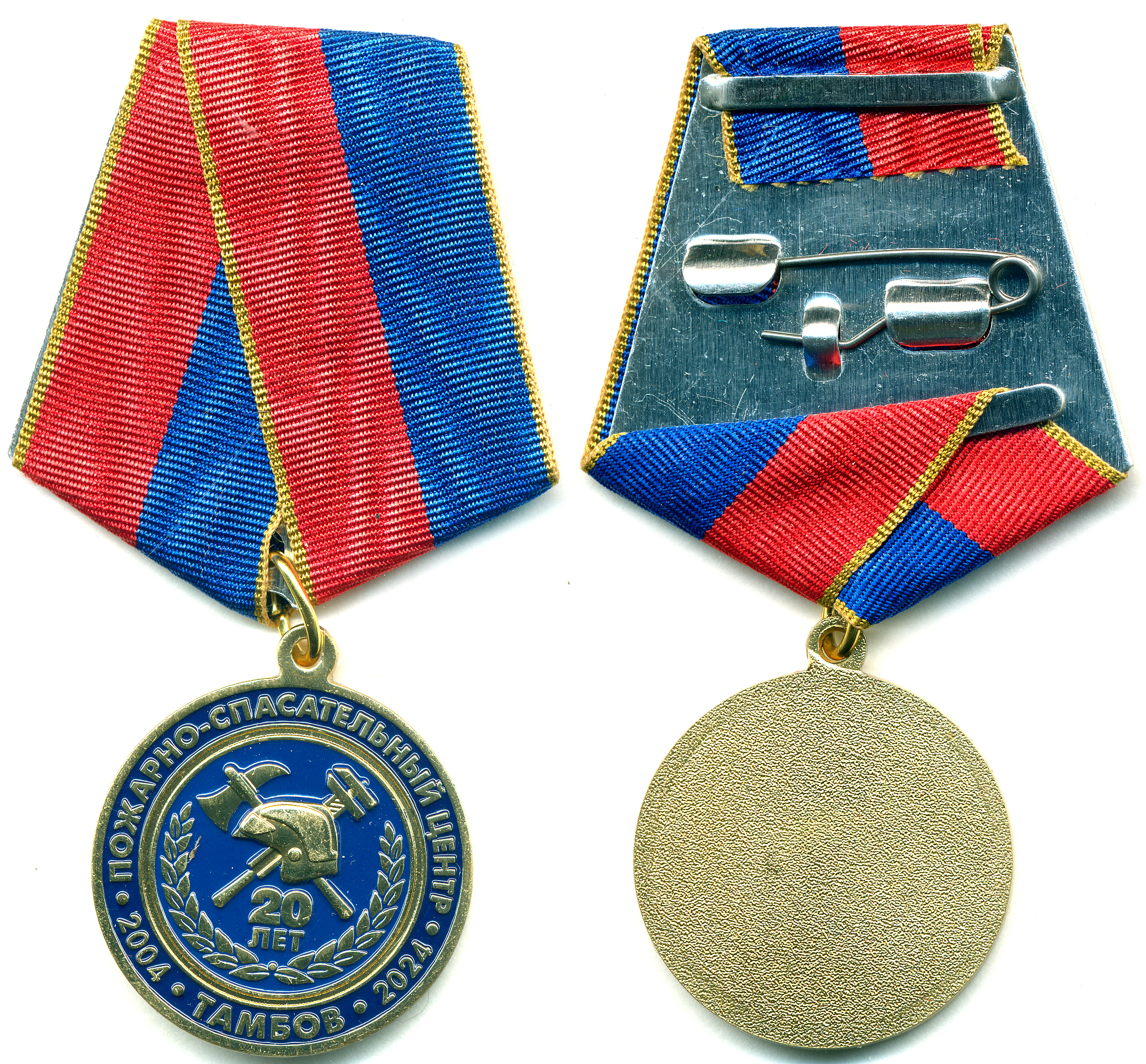 20 лет ПСЦ ТАМБОВ 2004-2024