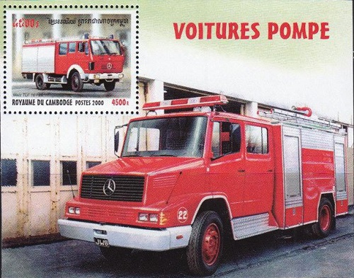 Пожарный автомобиль 