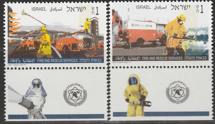 70 лет пожарно - спасательной службы. Израиль (1995) 