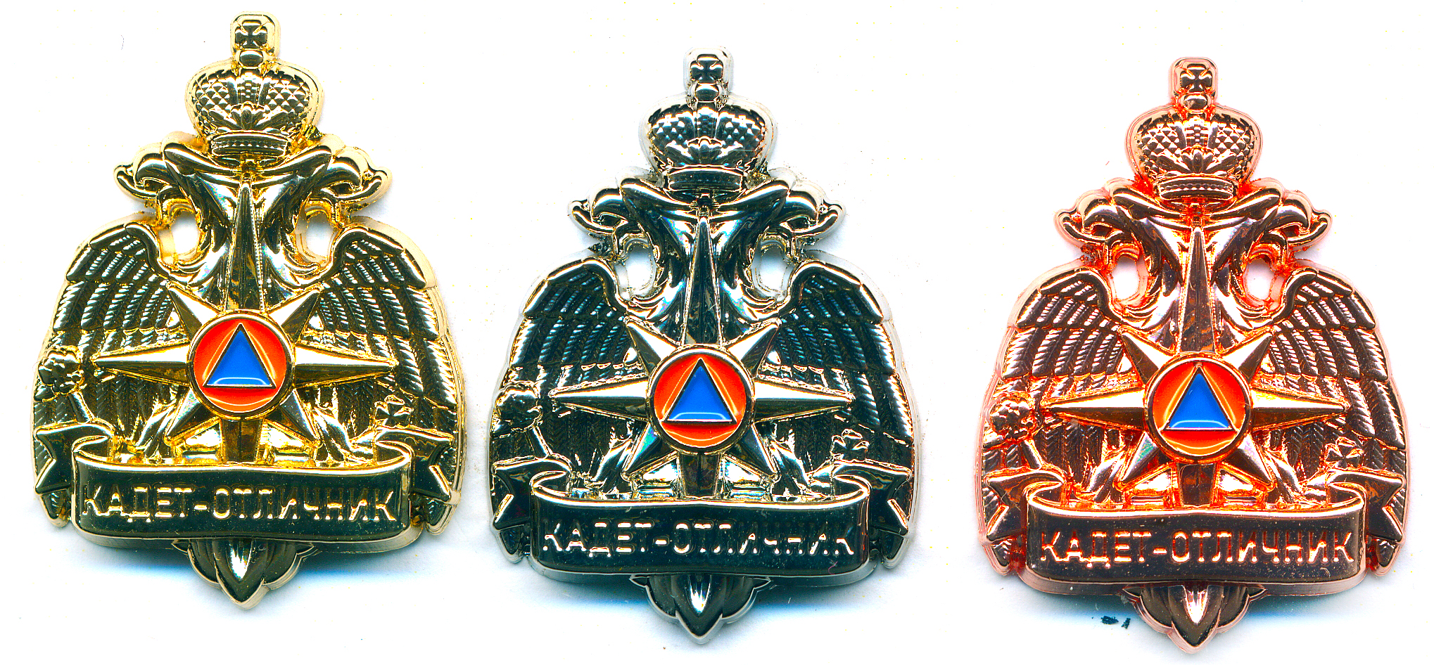 КАДЕТ ОТЛИЧНИК