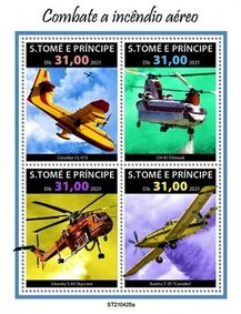 Пожарная авиация (Сан Томе и Принсипи. 30.08.2021г.)