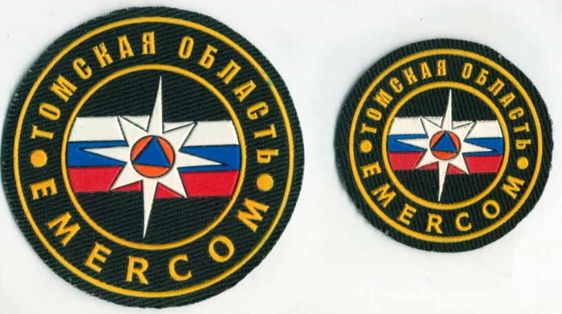 EMERCOM ТОМСКАЯ ОБЛАСТЬ
