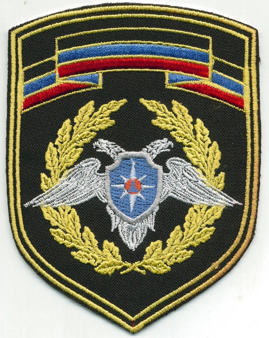 ЦЕНТРАЛЬНЫЙ АППАРАТ ДНР