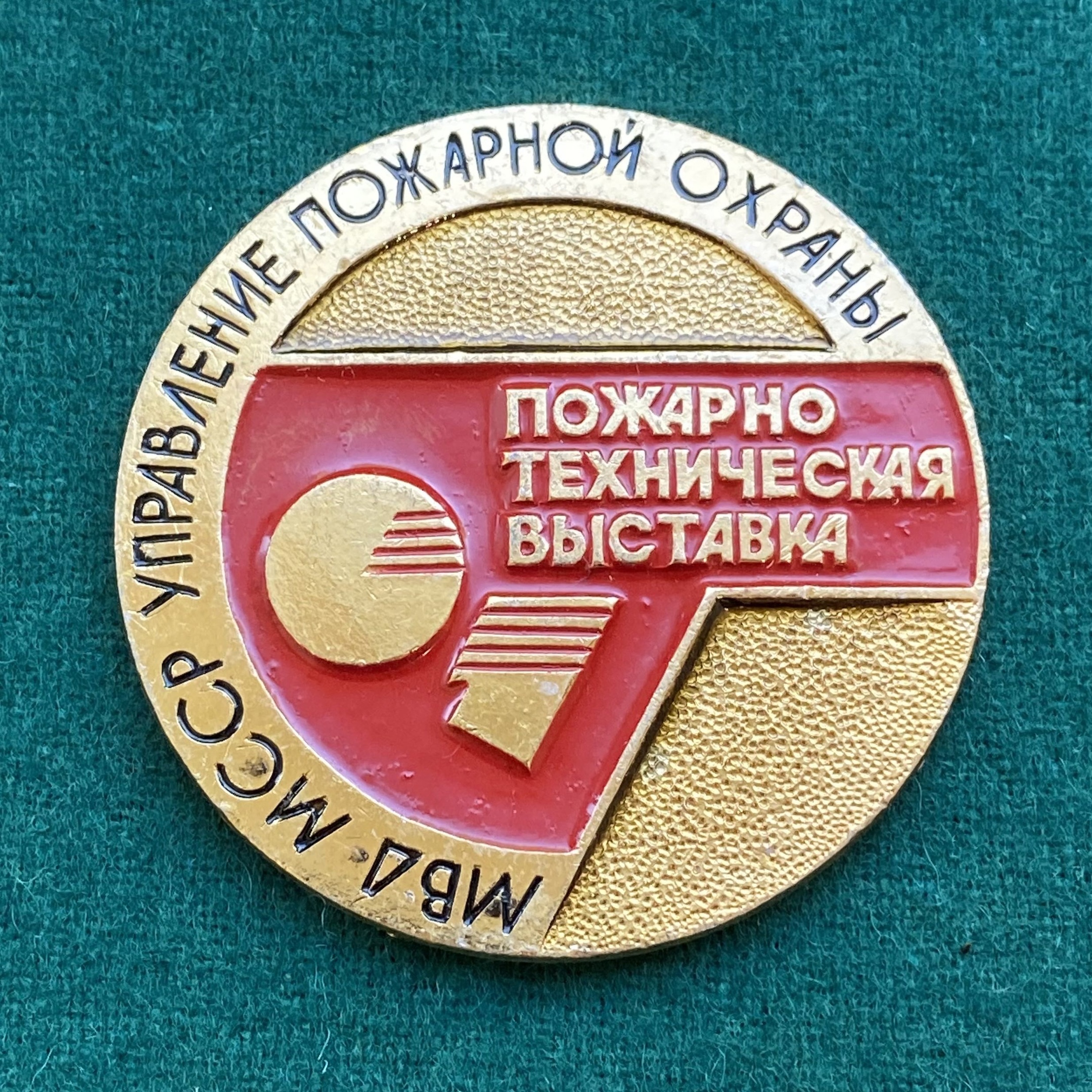 Настольная медаль 