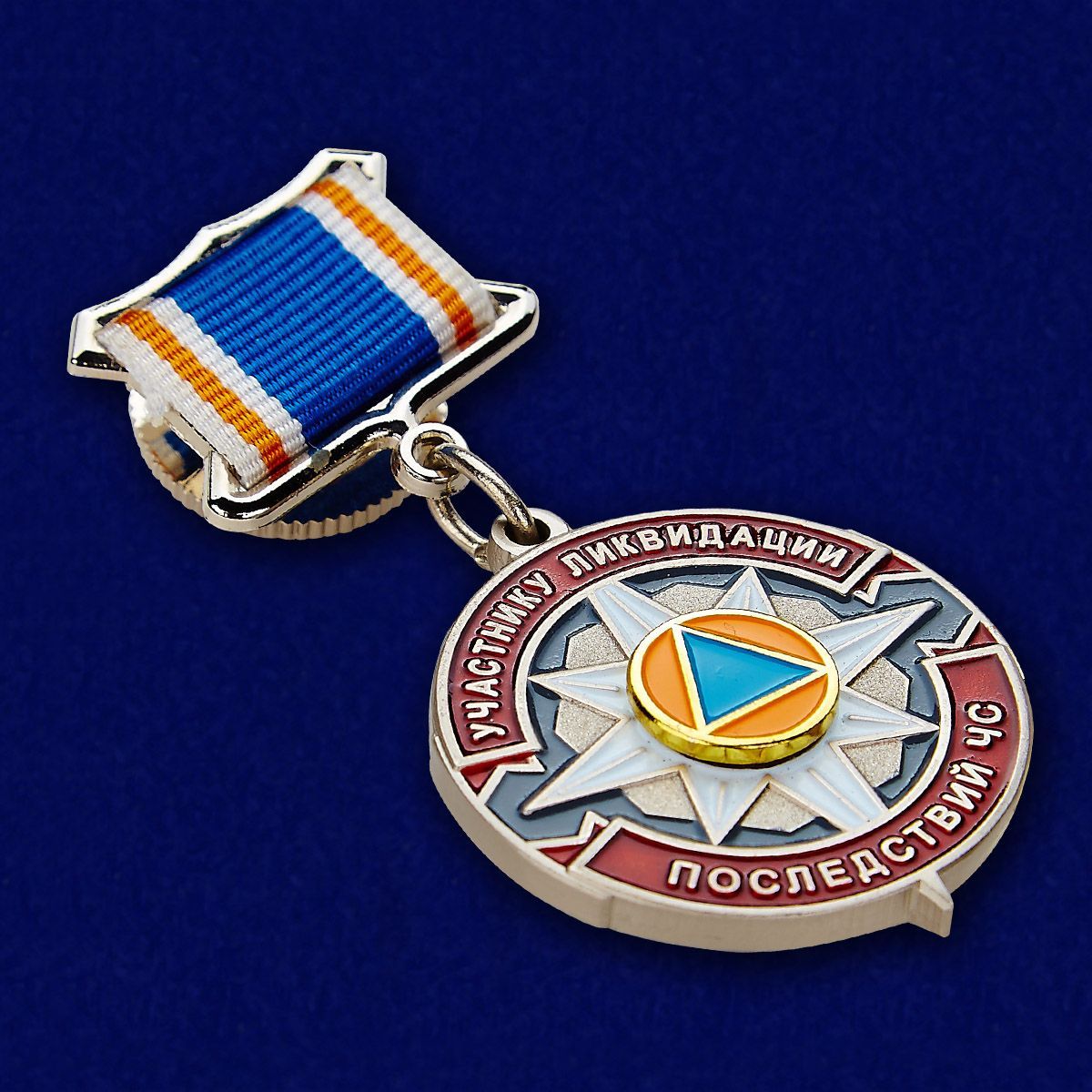 Нагрудный знак МЧС России 