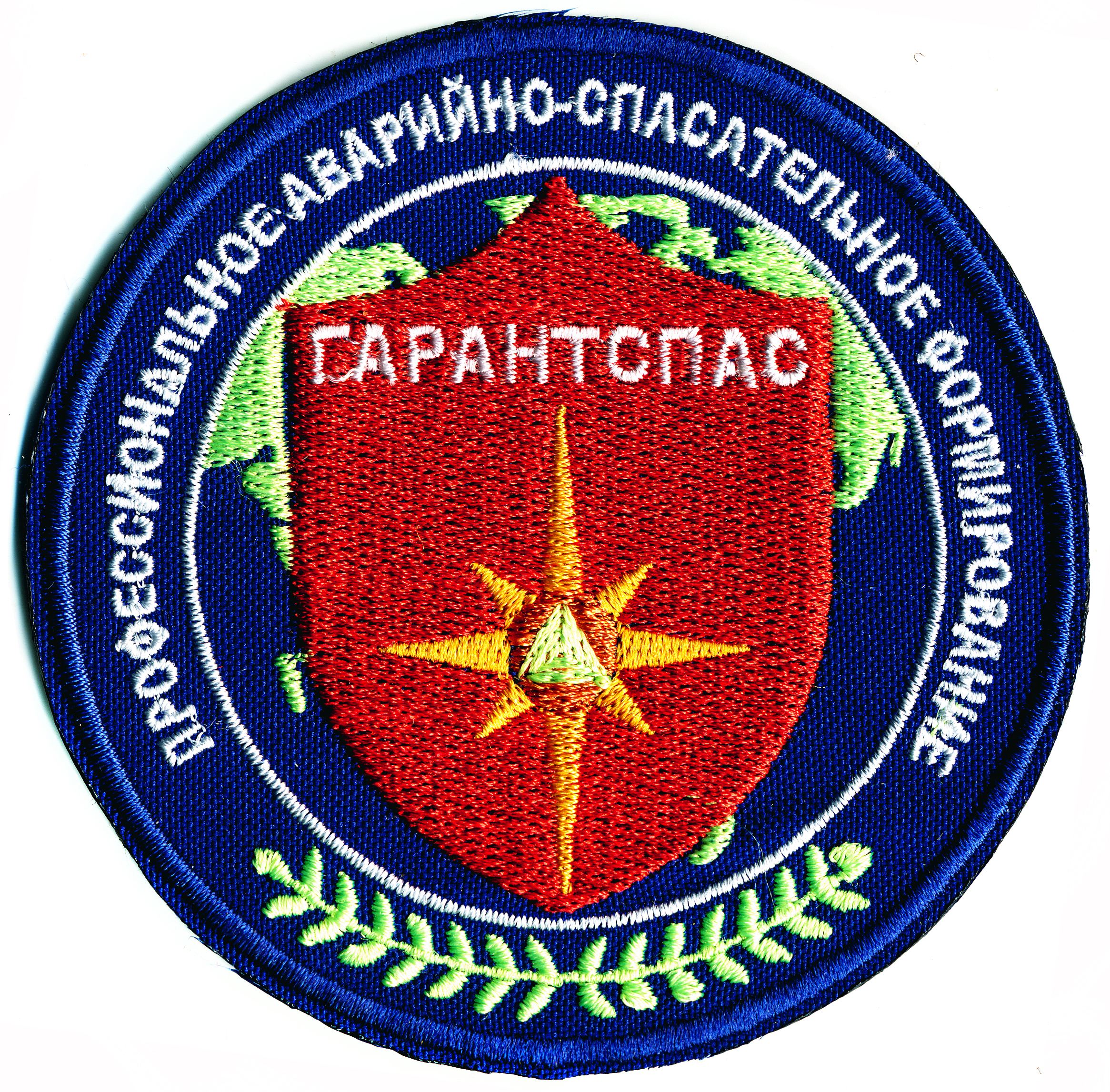 ПАСФ ГАРАНТСПАС