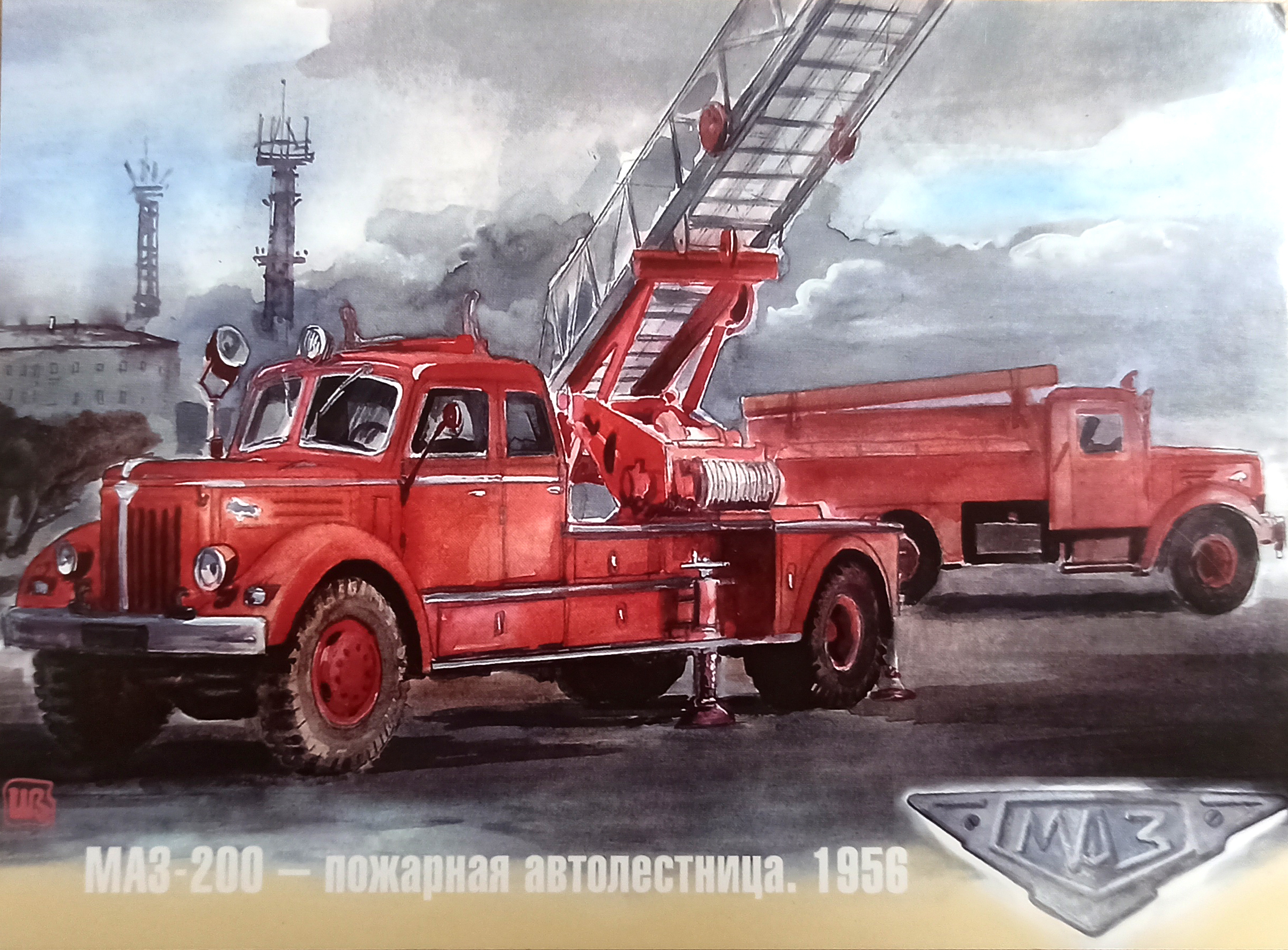 ПОЖАРНЫЕ МАШИНЫ 