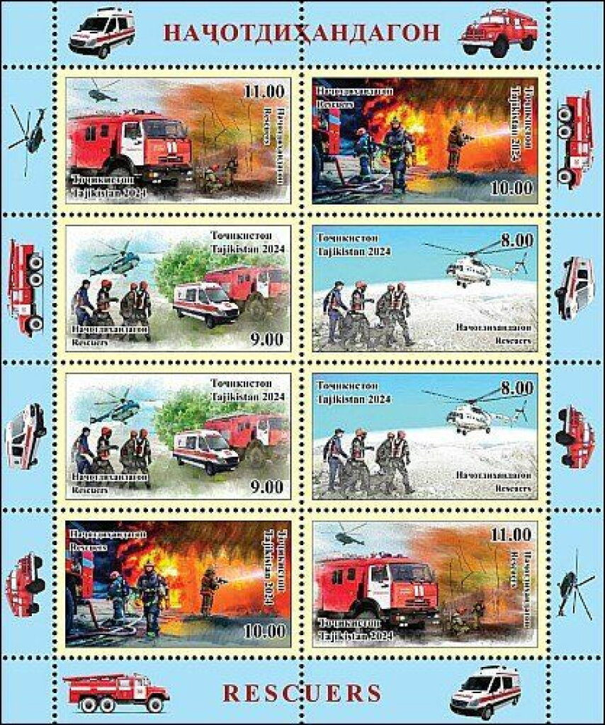Спасательные службы (Таджикистан. 01.05.2024г.)