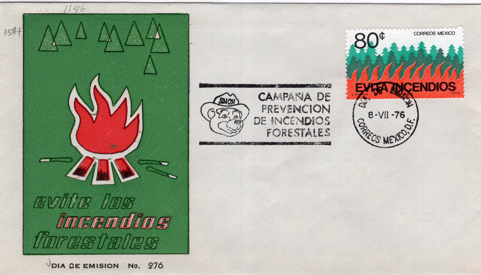 Кампания по предотвращению лесных пожаров (Мексика Немаркированный конверт с механическим гашением. 1976г.)