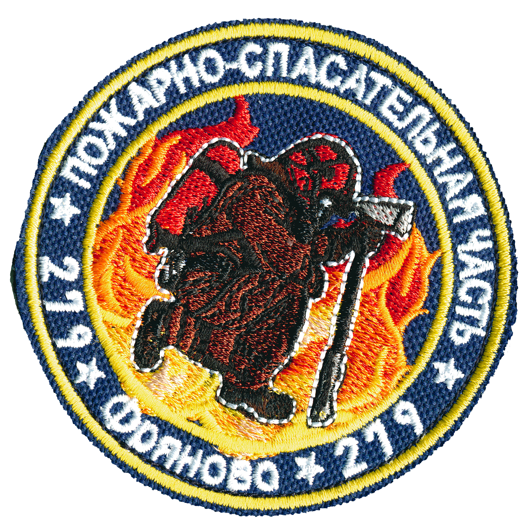 279 ПСЧ ФРЯНОВО ГО ЩЕЛКОВО