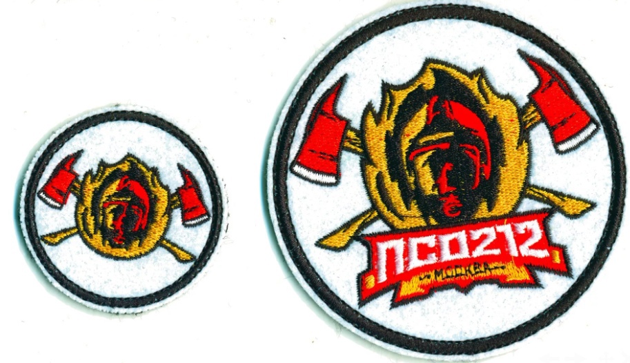 ПСЦ Москва ПСО №212