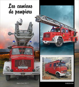 Пожарная техника (Джибути. 01.08.2022г.)