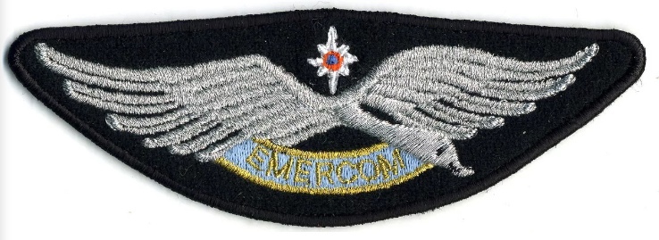 Авиация МЧС 5