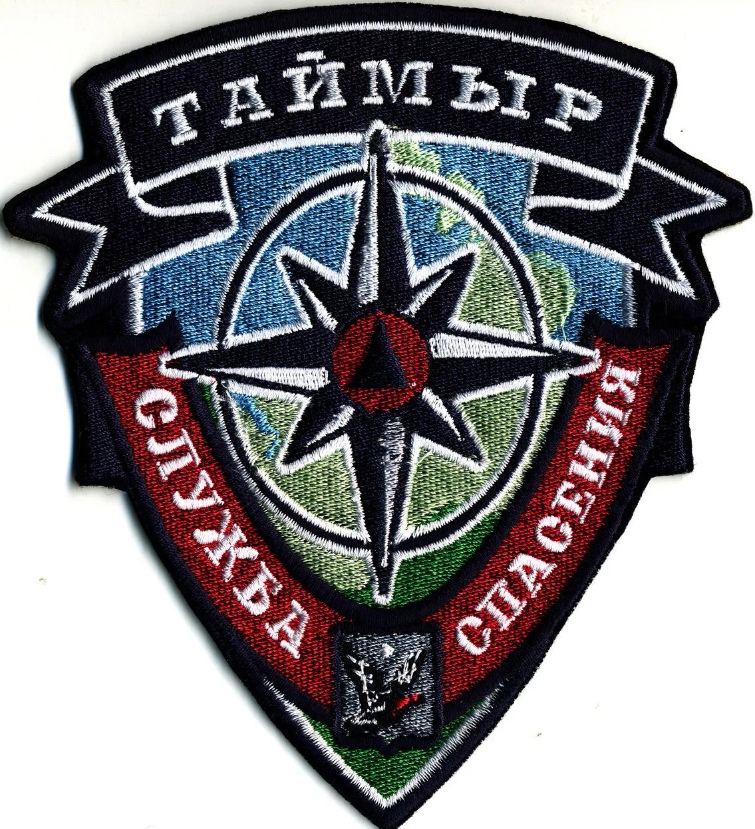 СС ТАЙМЫР