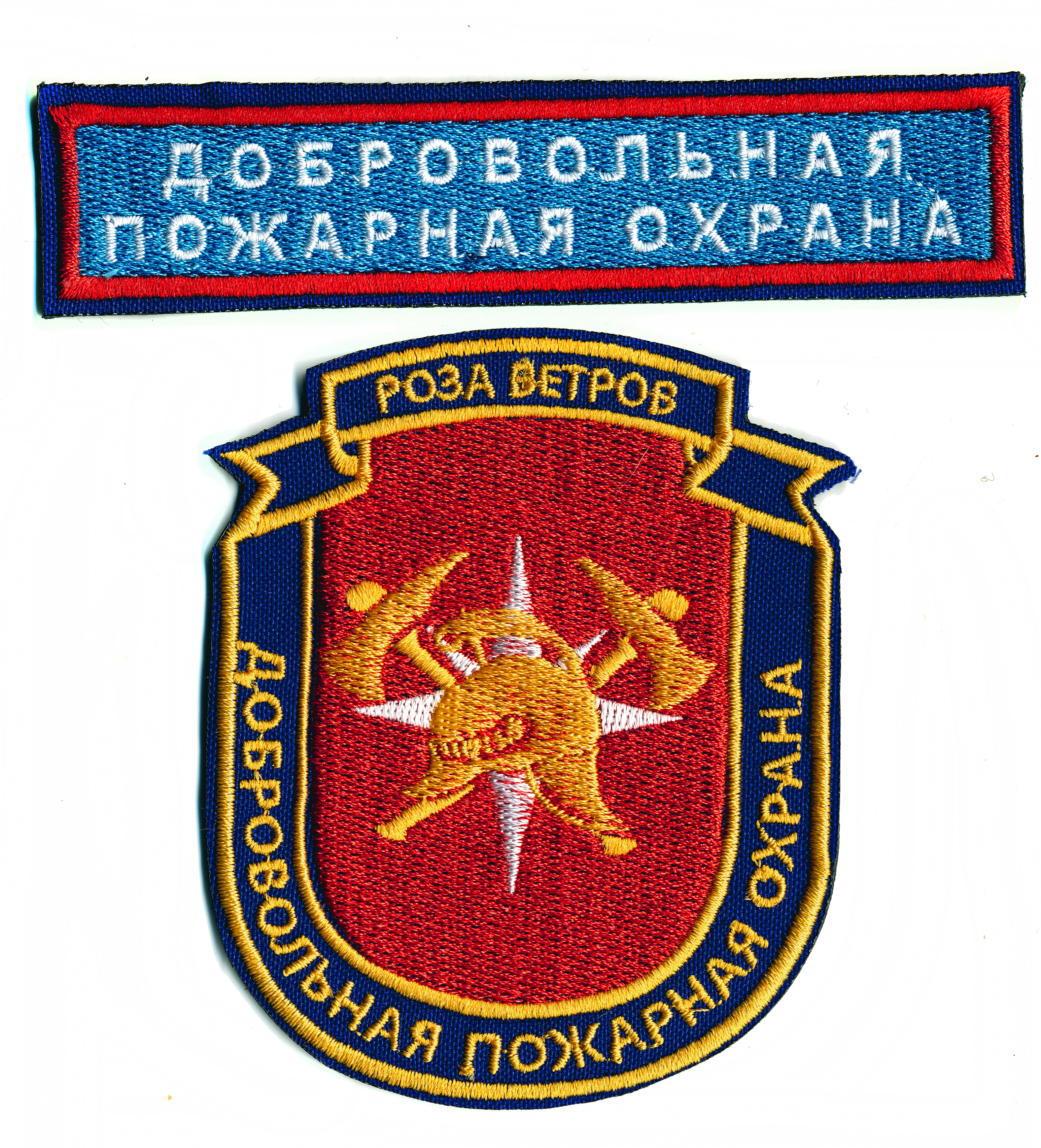 ДПО РОЗА ВЕТРОВ