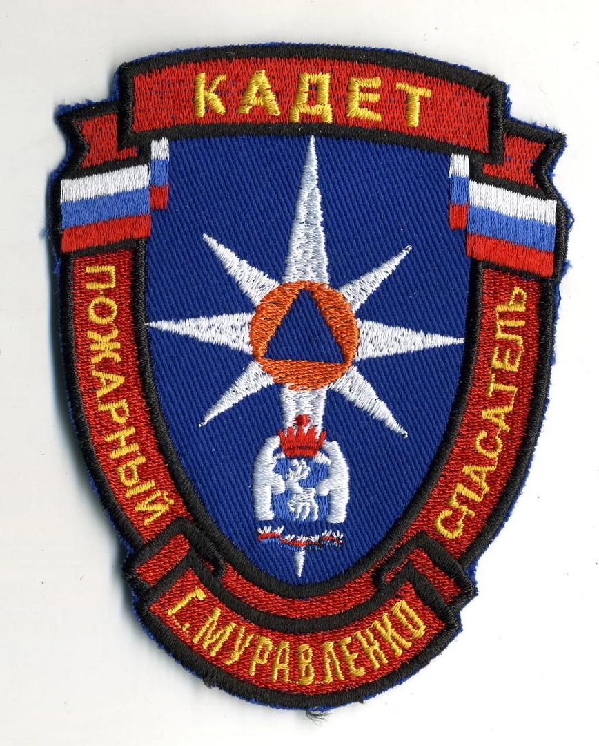 КАДЕТ г Муравленко