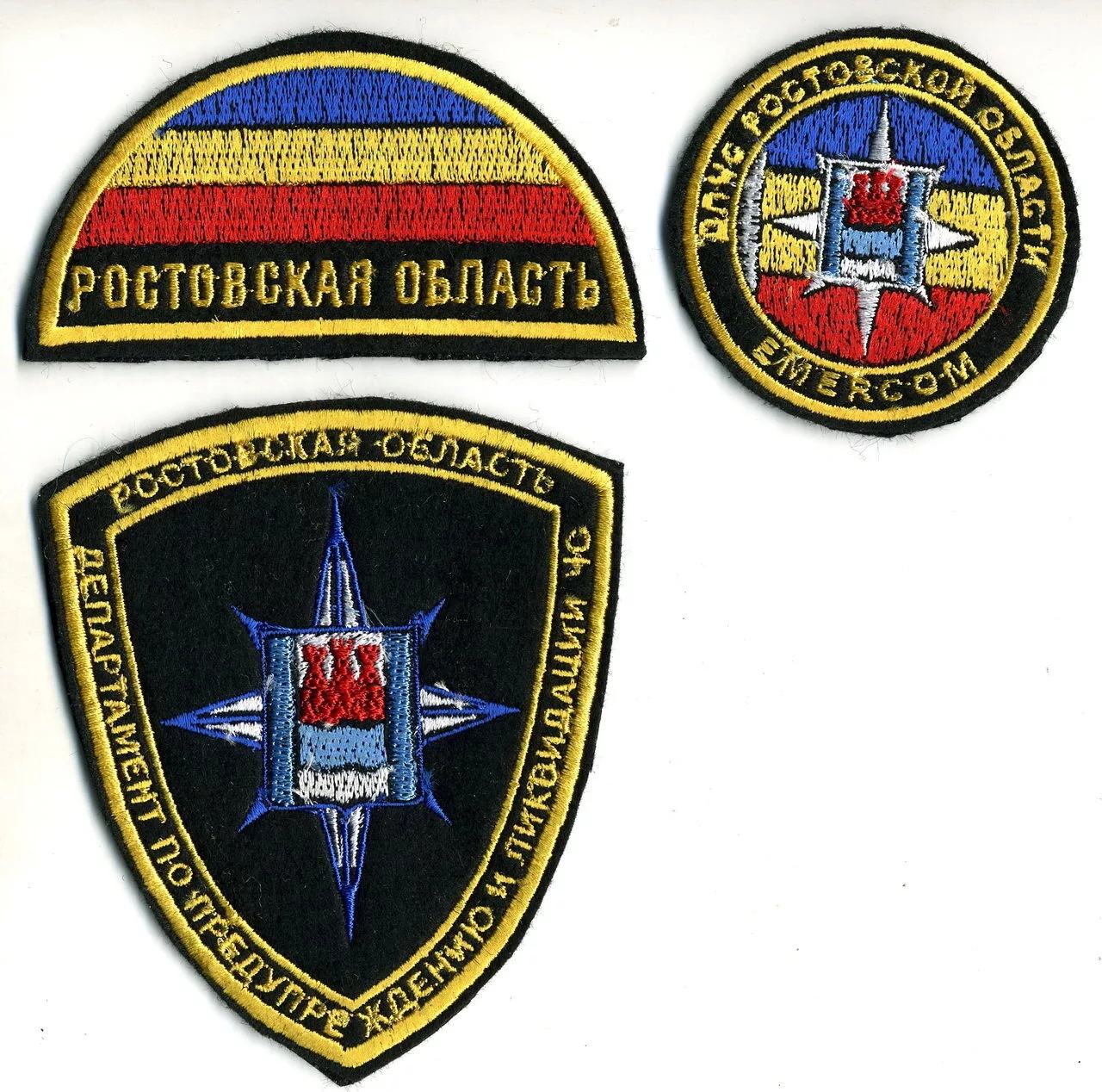 РОСТОВСКАЯ ОБ-ТЬ ДЕПАРТАМЕНТ ПО ПРЕДУПРЕЖДЕНИЮ И ЛИКВИДАЦИИ ЧС Вар 2