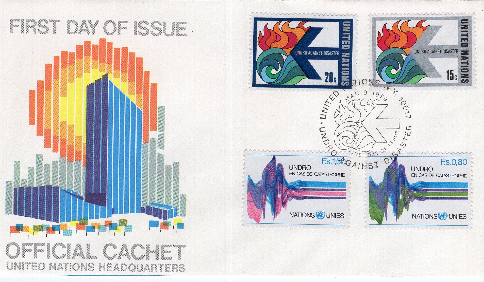 ООН против аварий и катастроф (КПД. ООН. 1979г.)