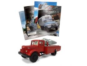 14 МАЗ-200 АГВТ