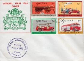 Пожарная техника (Гайана. КПД. 1977г.)