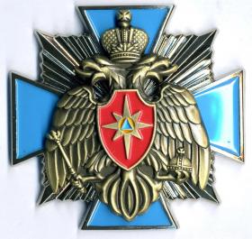 ЗНАК МЧС