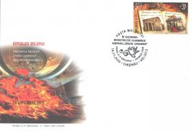 Пожар в Национальной филармонии (Молдова. КПД. 2020г.)