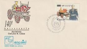 Полковник Хосе М.Каласа и паровая повозка с насосом (Аргентина. КПД. 1992г.)